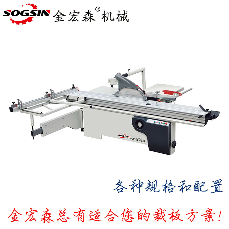 推臺鋸使用方法和注意事項(xiàng)